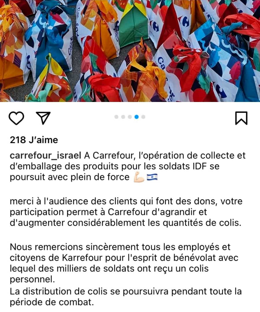 Carrefour Israël sur Instagram